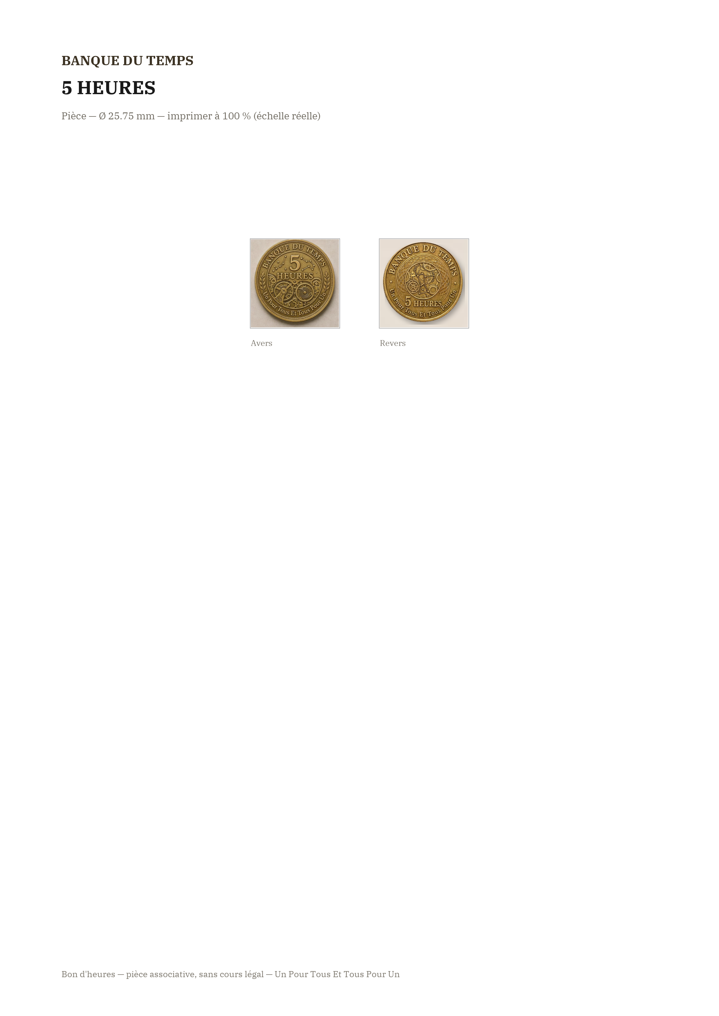 5 h