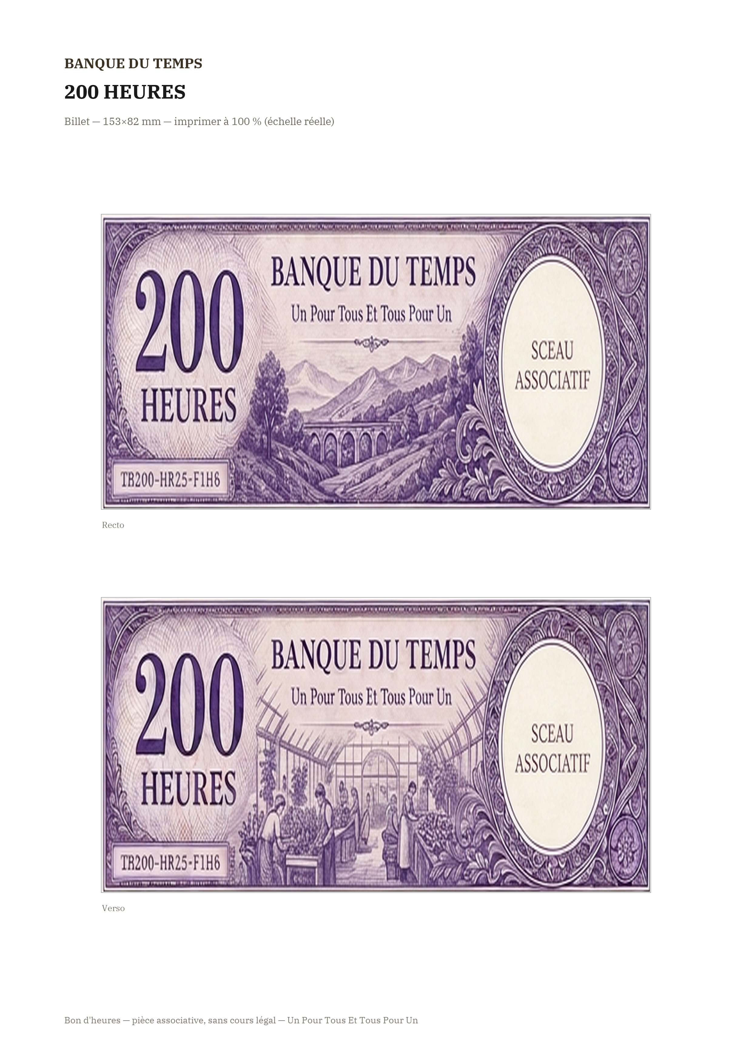 200 h